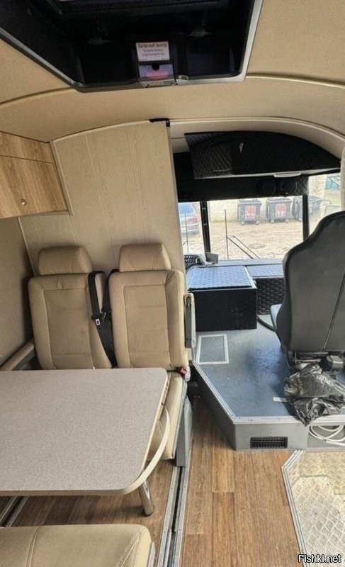 АвтоВсячина