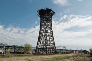 На фото башня Шухова в Выксе Нижегородской области. Это даже по фото понятно, по гербу на табличке.