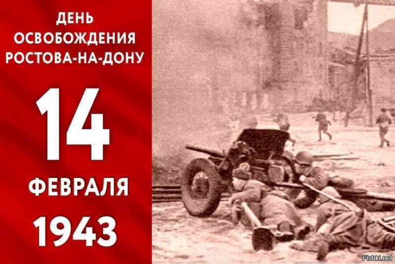 Есть настоящие праздники, а не липовые - религиозные.
