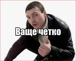Китай запустил рекордное количество дронов