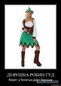 В Канаде активисты похитили из магазина еду и отдали её бедным