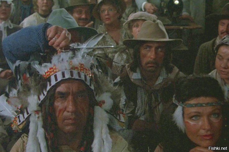 Намешалось