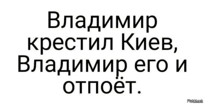 Вспомнилось: