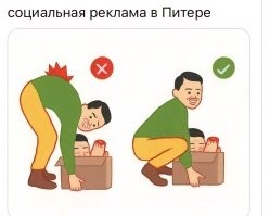 В Петербурге мужчина стрелял в&nbsp;сотрудника ПВЗ из-за спора о&nbsp;товаре