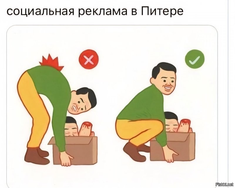 В Петербурге мужчина стрелял в&nbsp;сотрудника ПВЗ из-за спора о&nbsp;товаре