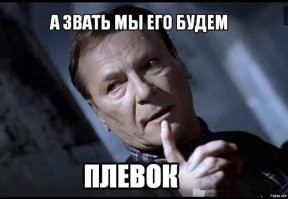В Крыму молодёжь устроила перепалку с пассажирами автобуса из-за просьбы вести себя потише