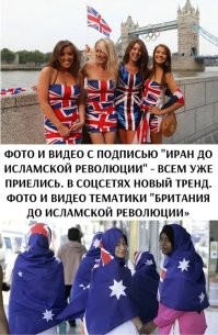 Нельзя, чтобы мы прошли точку невозврата, как Западная Европы