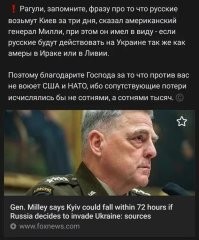 Блокада Калининграда: в НАТО смоделировали собственный геополитический кошмар