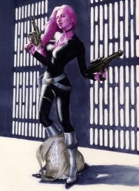 Просто это Зелтронка.