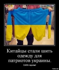 Политическая рубрика от&nbsp;NAZARETH за&nbsp;08.02.26. Новости, события, комментарии - 2006