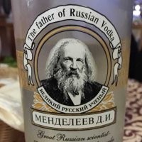 А еще мы помним его таким.