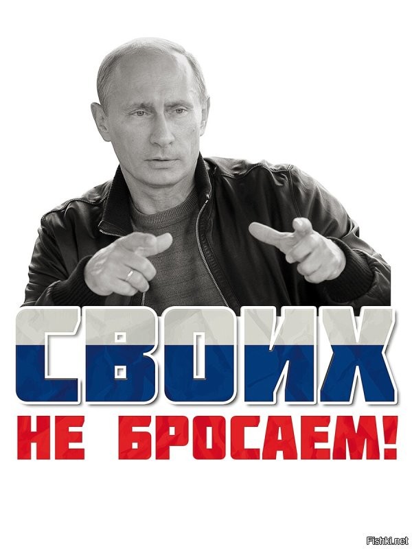 Вспомнилось: