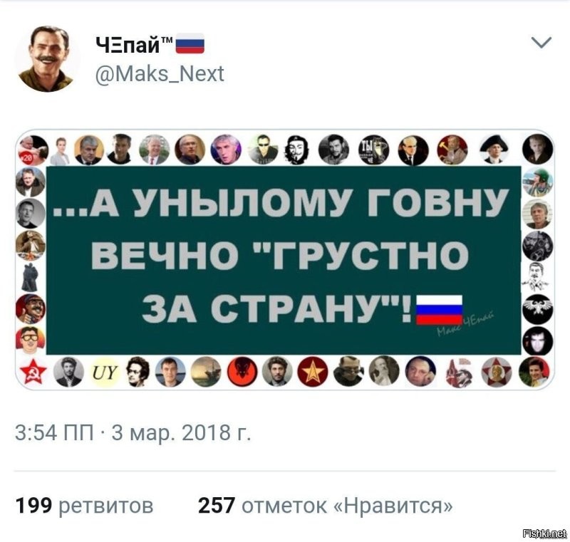 Тебе не надоело брюзжать то?
Не нравится что постят - размести сам, что считаешь нужным и интересным.
Ничто и никто тебе не мешает.
