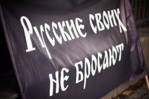 Вот по этому и не хреначим по мирному населению.
Многие вопят "Киев за 3 дня"...
Можно было бы и за два... поднять всю авиацию раз. ъеб. ашить все города вместе с мирняком, гнида сразу бы капитулировал..