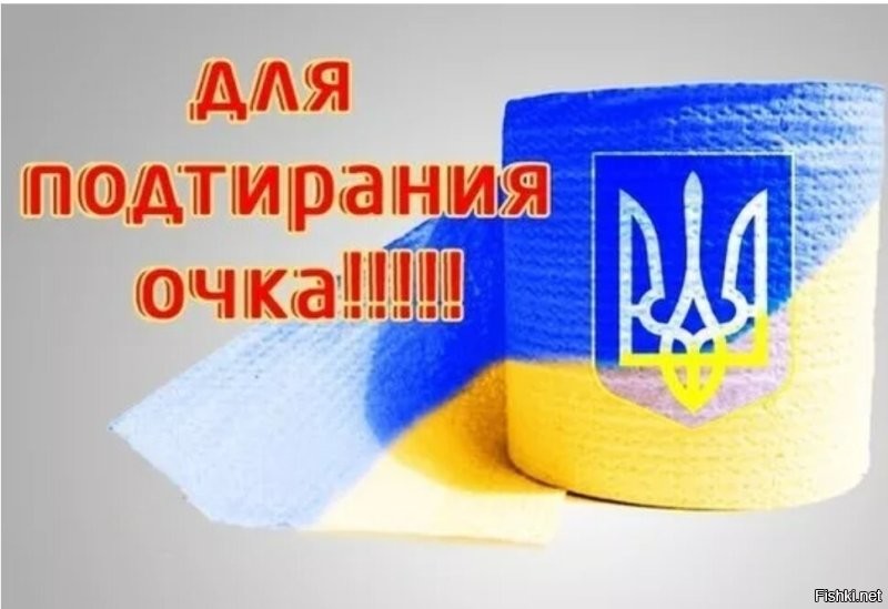 Возмездие пришло. Удар «Цирконов» и ракет по Украине не дал Киеву и шанса