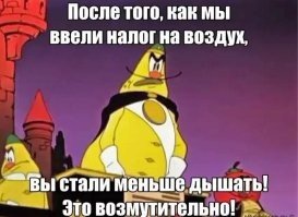 Политическая рубрика от&nbsp;NAZARETH за&nbsp;06.02.26. Новости, события, комментарии - 2004 /вечерний выпуск/