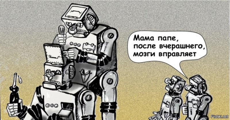Солянка от 08.02.2026