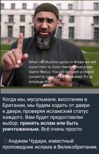 Нельзя, чтобы мы прошли точку невозврата, как Западная Европы