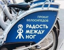 17  названий заведений и магазинов, которые были придуманы истинными гуру нейминга