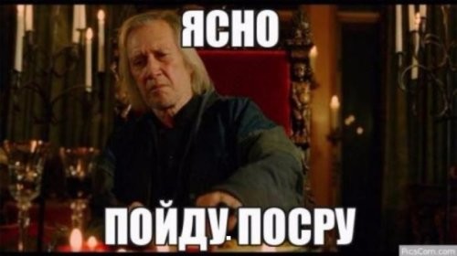 Финская «зеленая мечта» замерзла при −35°C