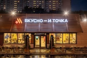 Ибо нехрен!
