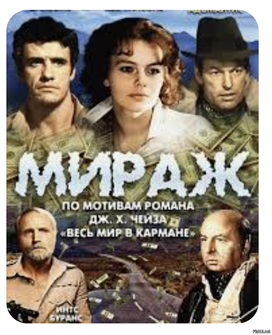 Солянка от 08.02.2026