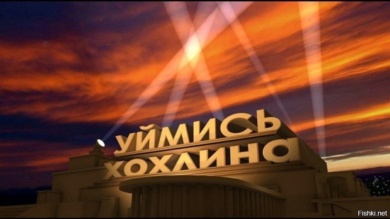 Солянка от 08.02.2026