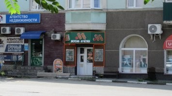 17  названий заведений и магазинов, которые были придуманы истинными гуру нейминга