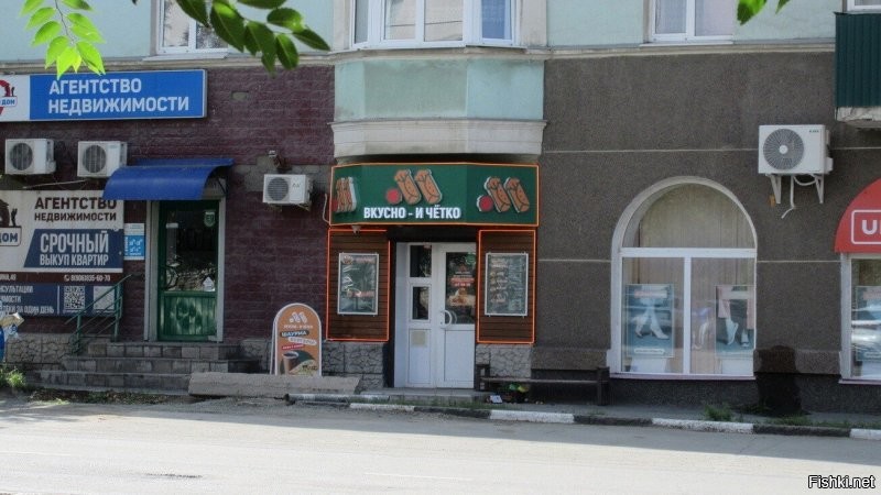 17  названий заведений и магазинов, которые были придуманы истинными гуру нейминга