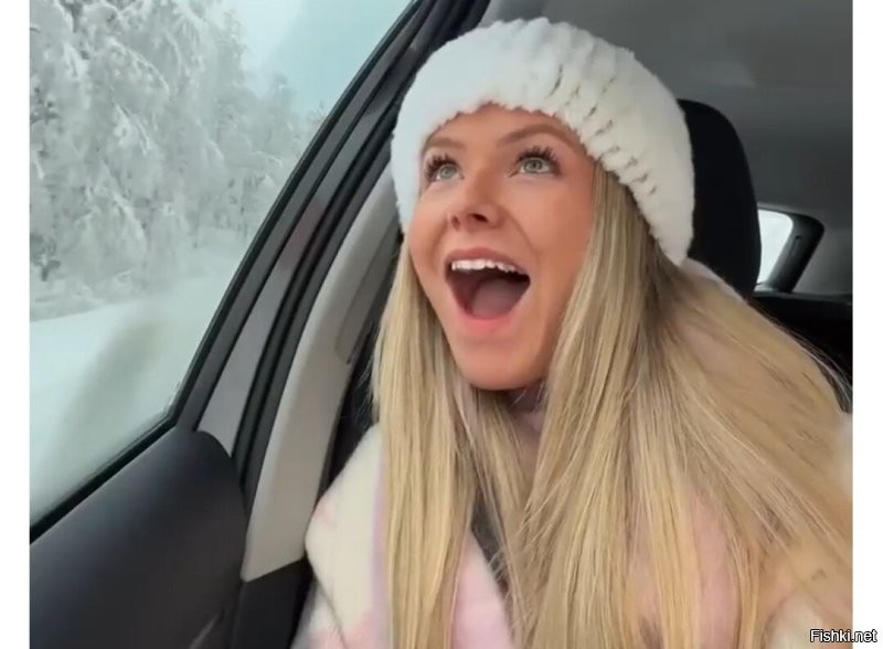 Актриса, блин, погорелого театра.