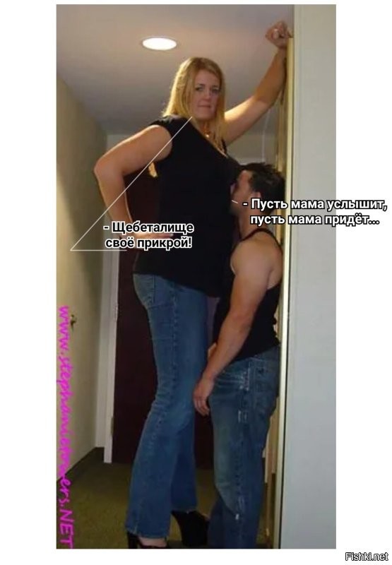 Парень на улице встретил необычную австралийку