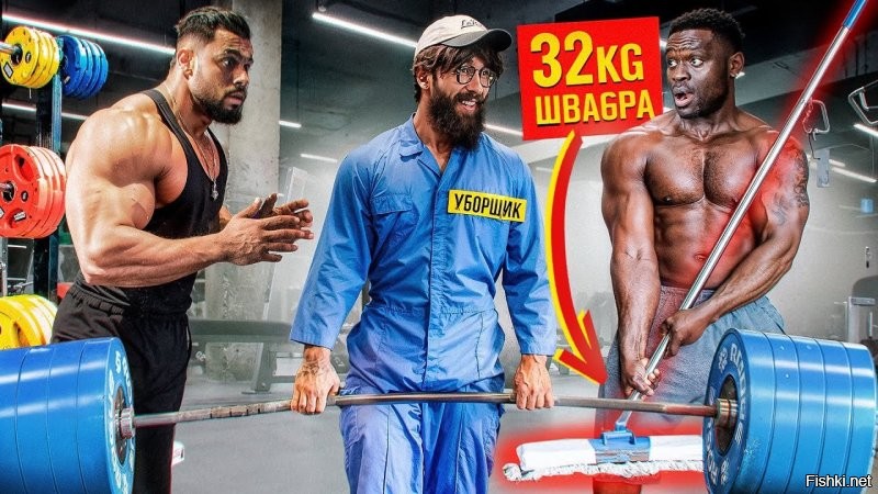 По поводу рельефных качков с дутыми воздухом мышцами, уже хватило приколов от Анатолия.
Ещё можно вспомнить братьев Емельяненко. Мышц особых не видно, а силищи хоть отбавляй.
