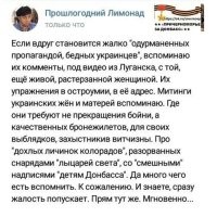 Не пиши на русском. Нам это не интересно.