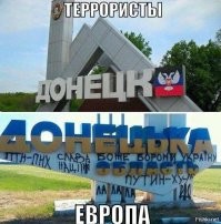 Это же бандерлоги - писанина на стенах  у них в крови...