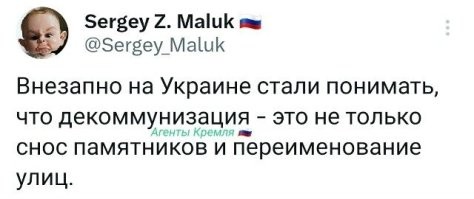 Возмездие пришло. Удар «Цирконов» и ракет по Украине не дал Киеву и шанса