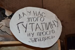 Сразу вспомнил Матроскина
