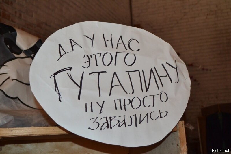 Сразу вспомнил Матроскина