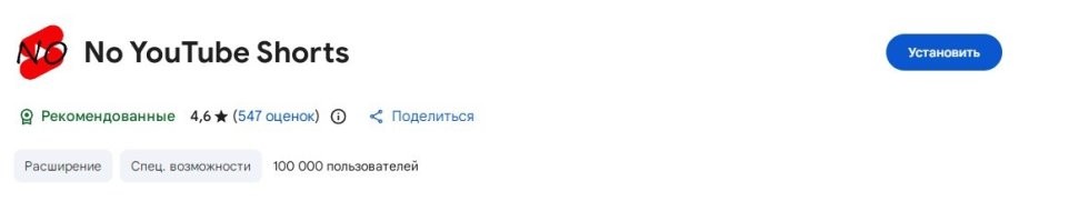 хотя...