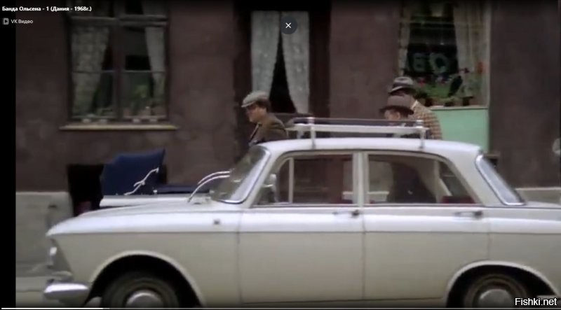 Сейчас смотрел "Банду Ольсена" и вдруг.... Ба! Родные, до боли знакомые черты!