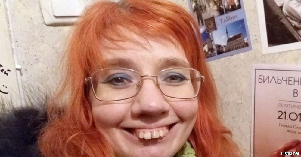 Активистка Майдана, волонтер АТО: как поэт и философ Бильченко въехала в Россию накануне СВО и теперь учит нас родину любить...