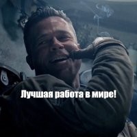 Техника глубокой растяжки