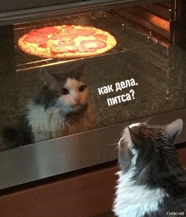 Доброго утра