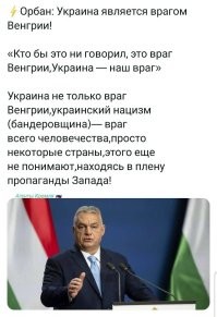 Агент Кремля)))))