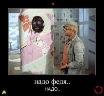 В Токио японская полиция продемонстрировала свой подход к задержанию буйного человека