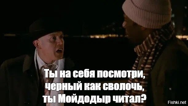 Пассажирка метро взбесила своих обидчиков и прославилась в интернете
