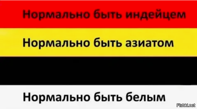 Я думал она крикнет-  monkeys