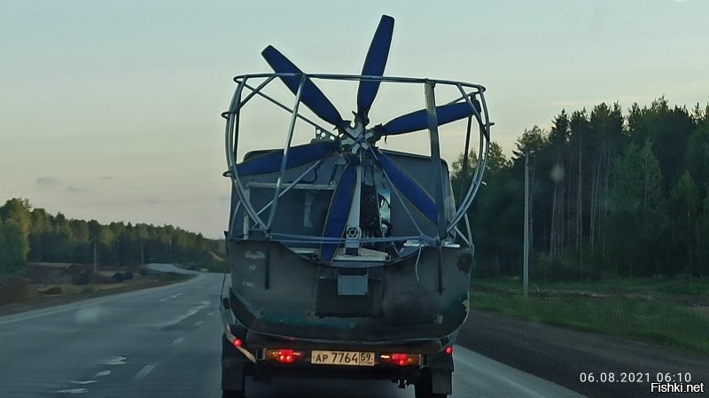 От винта-а-а!!!