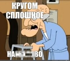 Китаец сравнил коллег с их фотографиями в соцсетях