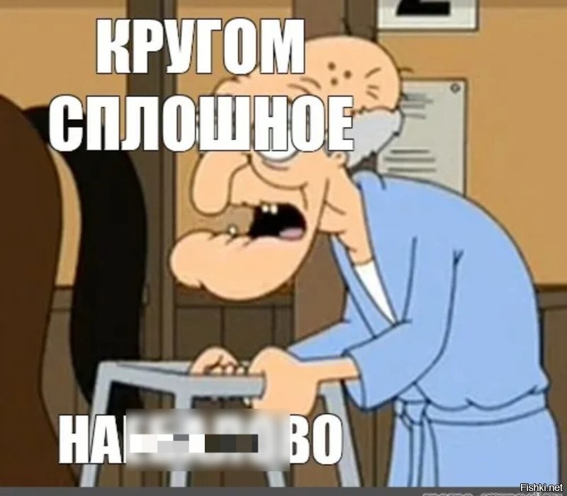 Китаец сравнил коллег с их фотографиями в соцсетях