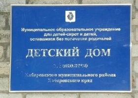 6-летний ребёнок угнал у отца машину и устроил ДТП